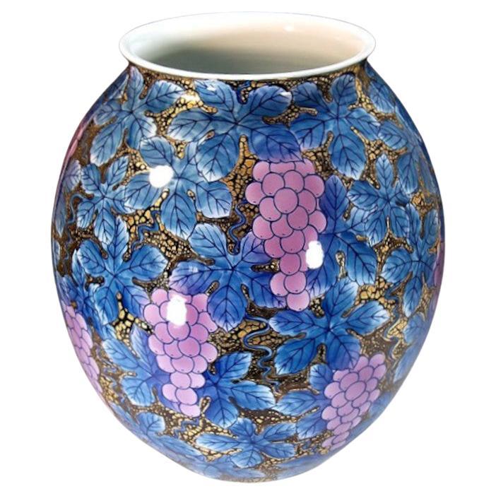 Japanese Contemporary  Blue Pink Gold Black Porcelain Vase by Master Artist