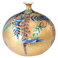 Japanese Contemporary Gold Blue Purple Red Porcelain Vase by Master Artist, 3