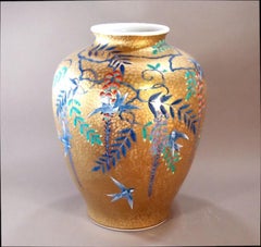 Japanese Contemporary Gold Blue Purple Red Porcelain Vase by Master Artist