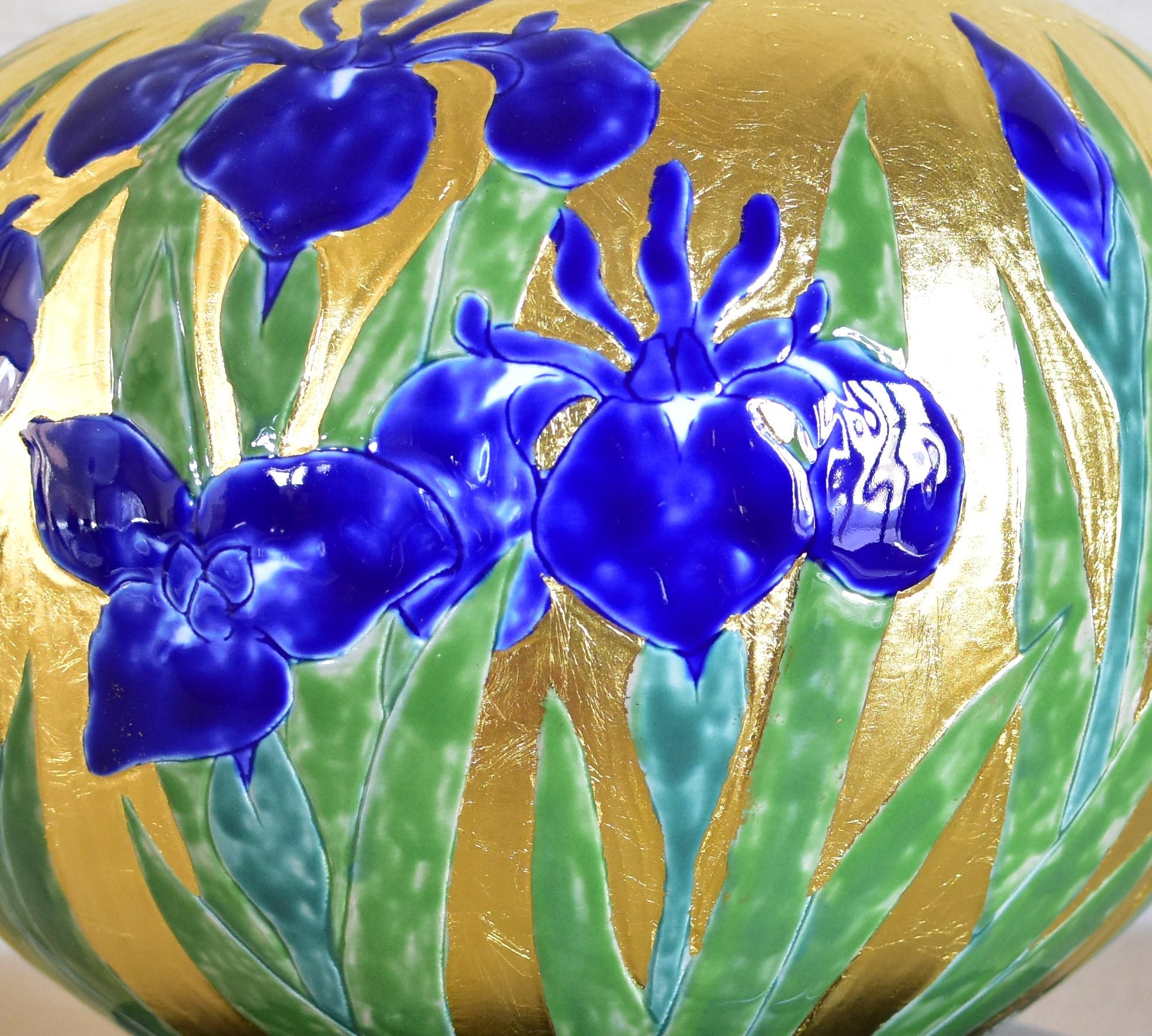 Meiji Japanese Contemporary Gold Leaf Green Blue Porcelain Vase by Master Artist, 2 For Sale