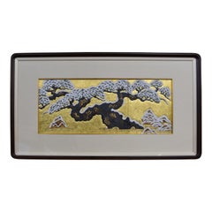 Panneau de porcelaine contemporain japonais encadré à la feuille d'or et de couleur Brown par un maître artiste, 3