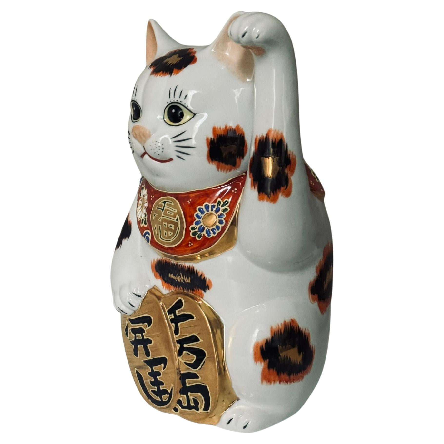 Meiji Japanese Contemporary Gold Orange Black Red Hand painted Porcelain Beckoning Cat For Sale