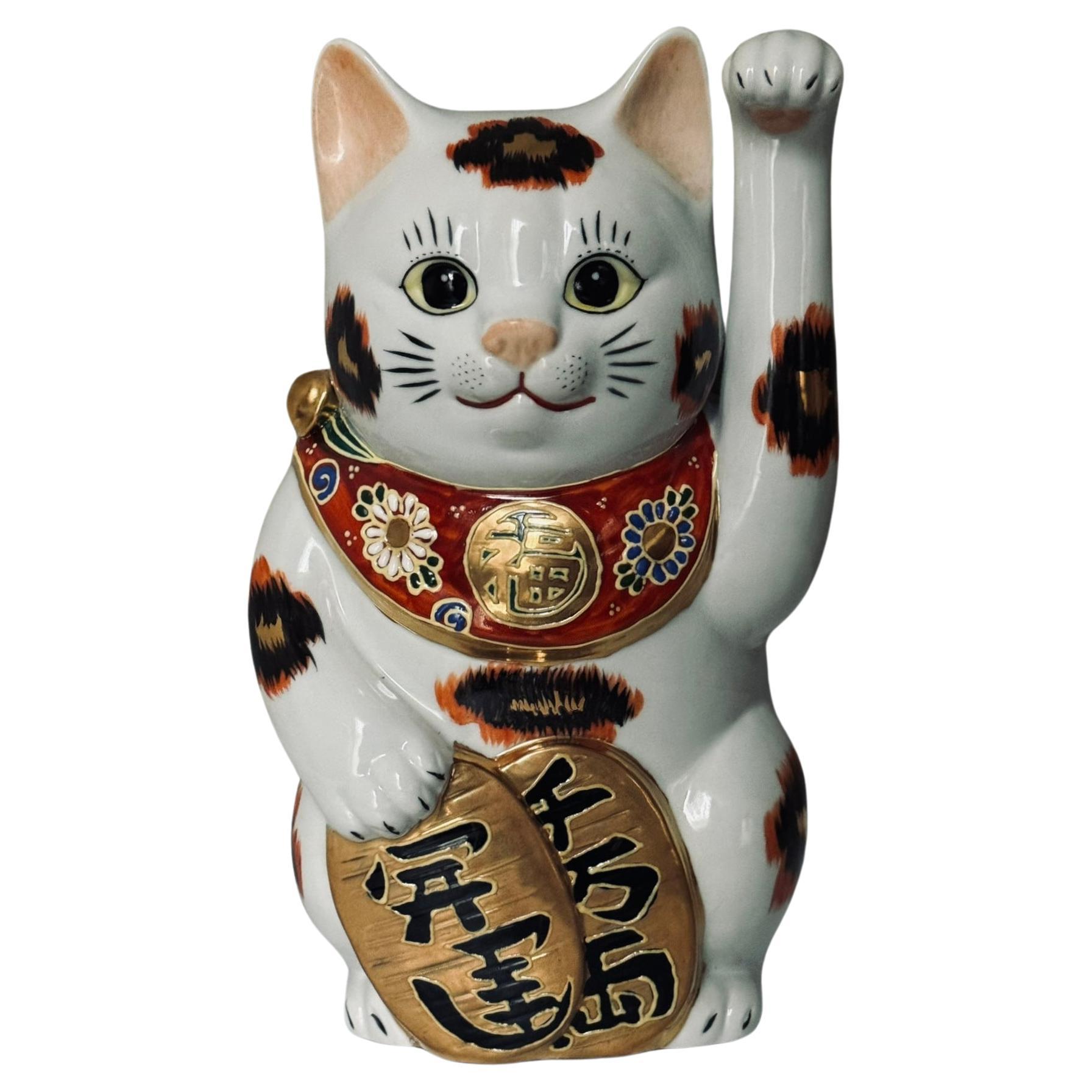 Japanese Contemporary Gold Orange Black Red Hand painted Porcelain Beckoning Cat For Sale