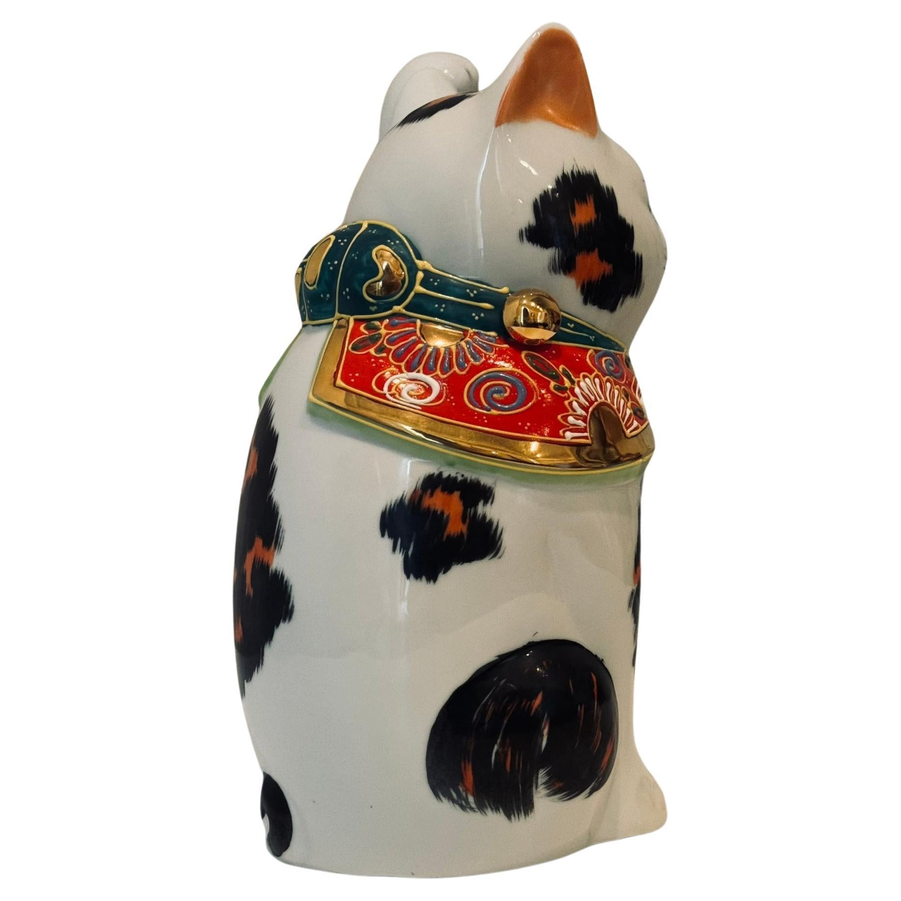 Japanese Contemporary Gold Orange Black Red Porcelain Beckoning Cat, 2 For Sale 6