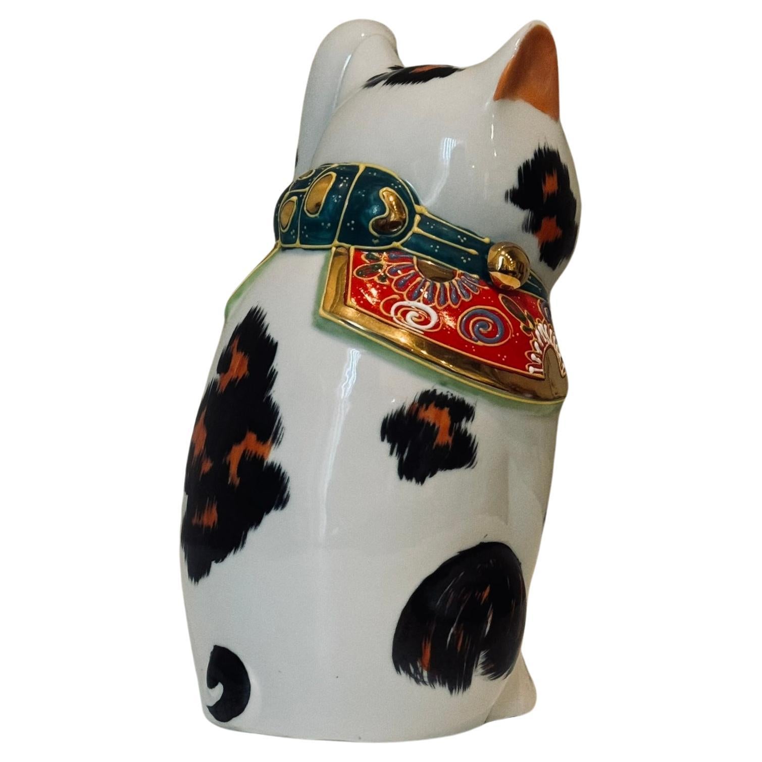 Japanese Contemporary Gold Orange Black Red Porcelain Beckoning Cat, 2 For Sale 3
