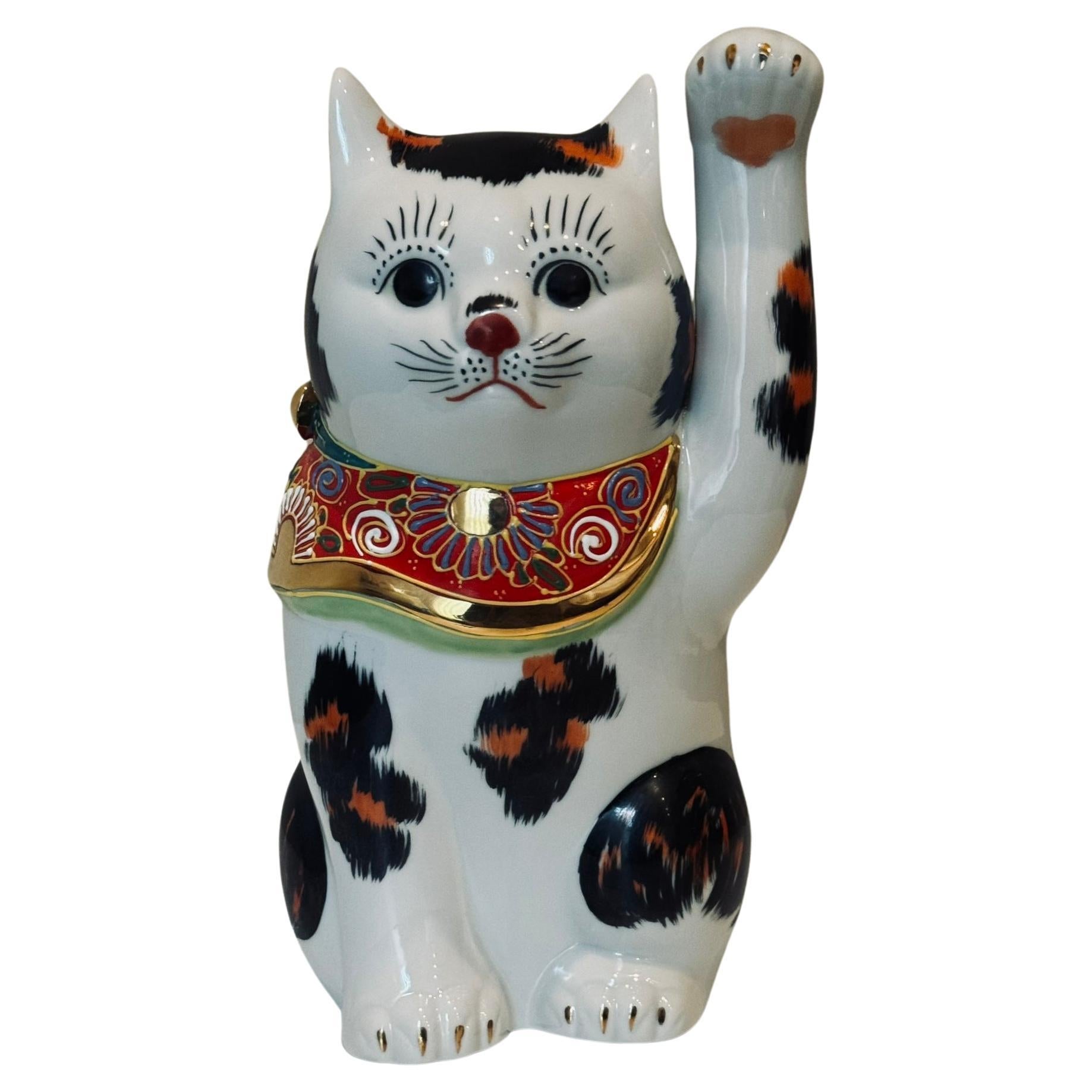 Japanese Contemporary Gold Orange Black Red Porcelain Beckoning Cat, 2 For Sale