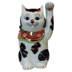 Vintage Japanese Contemporary Gold Orange Black Red Porcelain Beckoning Cat, 2