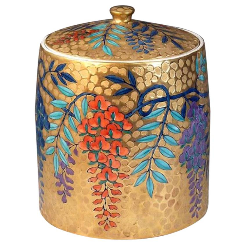 Japanese Contemporary Gold Purple Red Porcelain Lidded Jar by Master Artist For Sale
