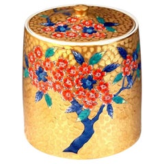 Japanisches zeitgenössisches japanisches goldrotes Porzellan-Mizusashi-Deckelglas von Meisterkünstler