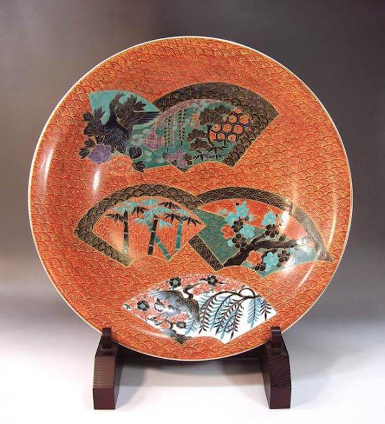 Zeitgenössische japanische Porzellanvase in Gold, Rot, Lila und Blau von Meisterkünstler, 3 (Meiji-Periode) im Angebot