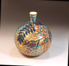 Japanese Contemporary Gold Red Purple Blue Porcelain Vase by Master Artist, 4