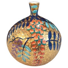 Vase japonais contemporain en porcelaine rouge, violet et bleu par un maître artiste, 4