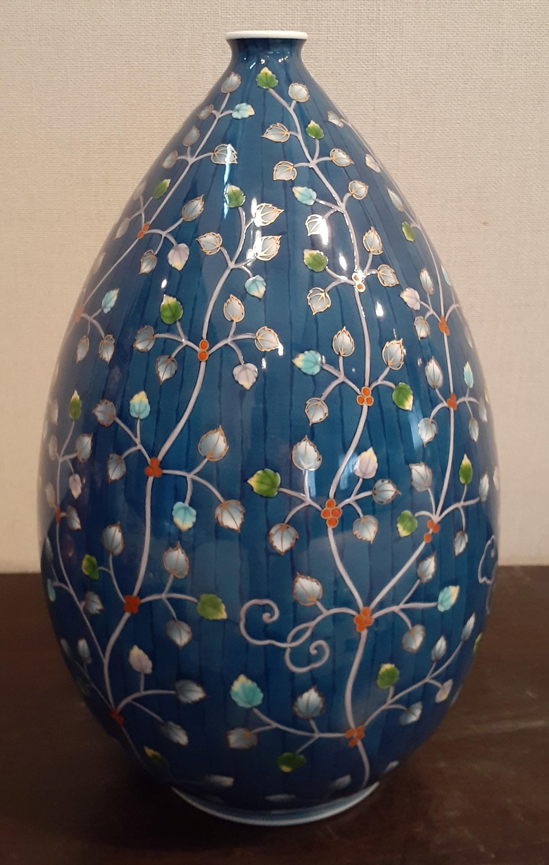 Hand-Painted Japanese Contemporary Gray Blue Gold Porcelain Vase by Master Artist