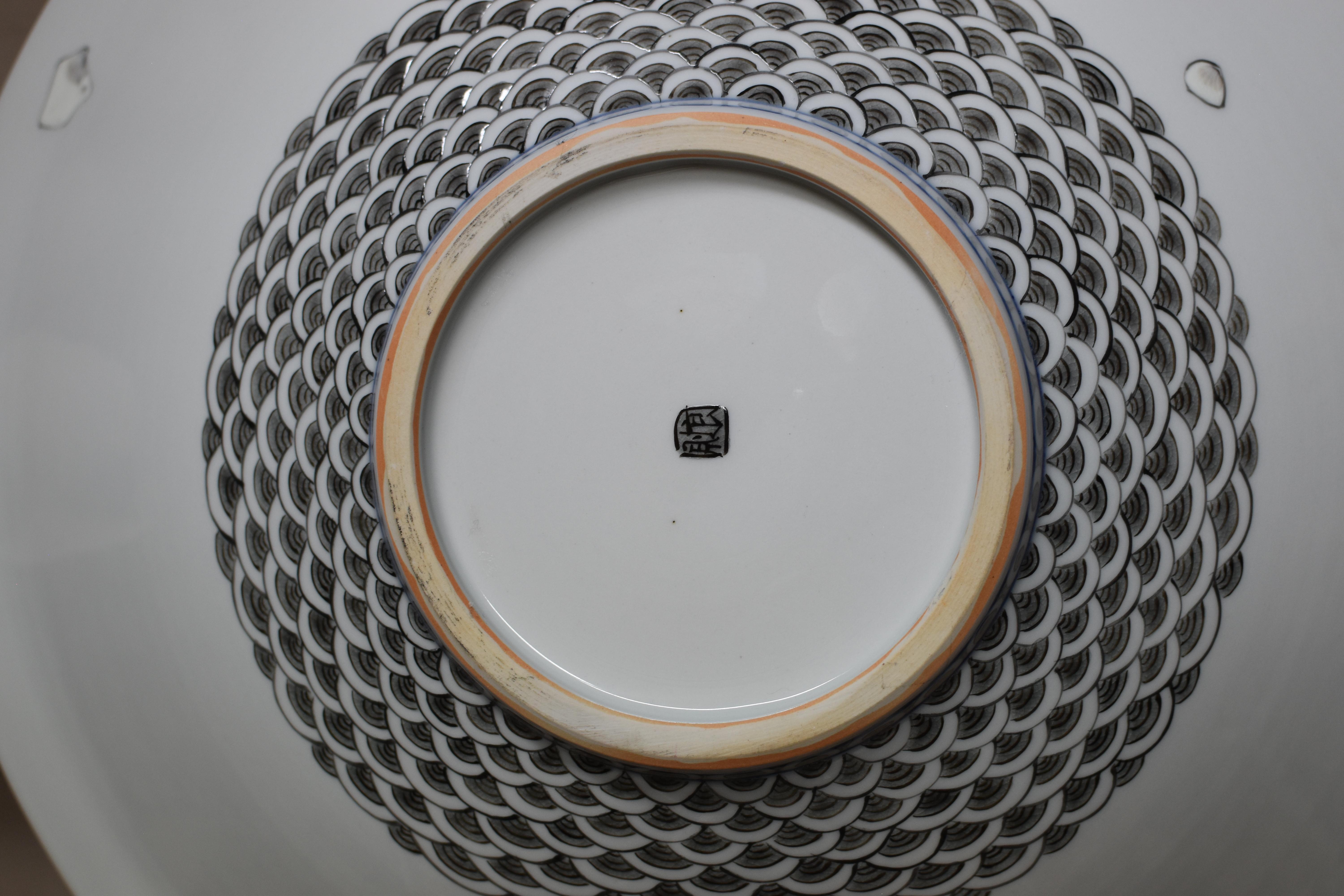 Chargeur en porcelaine japonaise contemporaine gris blanc jaune par un maître artiste, 3 Neuf - En vente à Takarazuka, JP