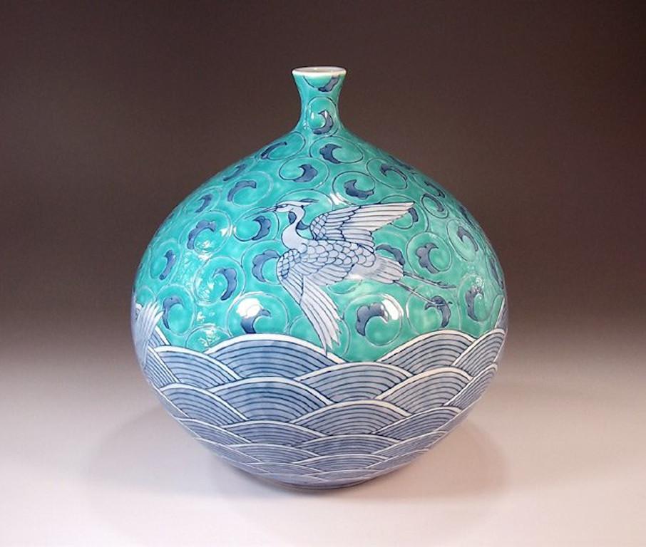 XXIe siècle et contemporain Vase contemporain japonais en porcelaine de platine vert et bleu, réalisé par un maître artiste en vente