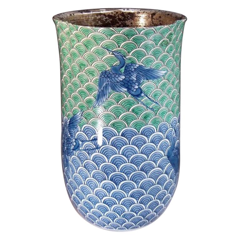 Vase contemporain japonais en porcelaine de platine vert et bleu, réalisé par un maître artiste