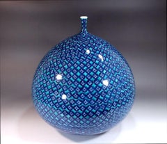 Japanese Contemporary Green Blue Porcelain Vase by Master Artist, 3