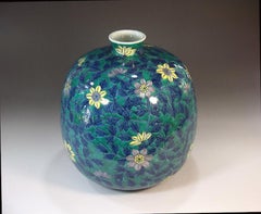 Japanese Contemporary Green Blue Porcelain Vase by Master Artist, 4