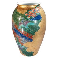 Japanese Contemporary Green Blue Red Gold Porcelain Vase by Master Artist, 2