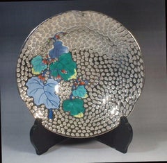 Vase contemporain japonais en porcelaine de platine verte, bleue et rouge, réalisé par un maître artiste, 2