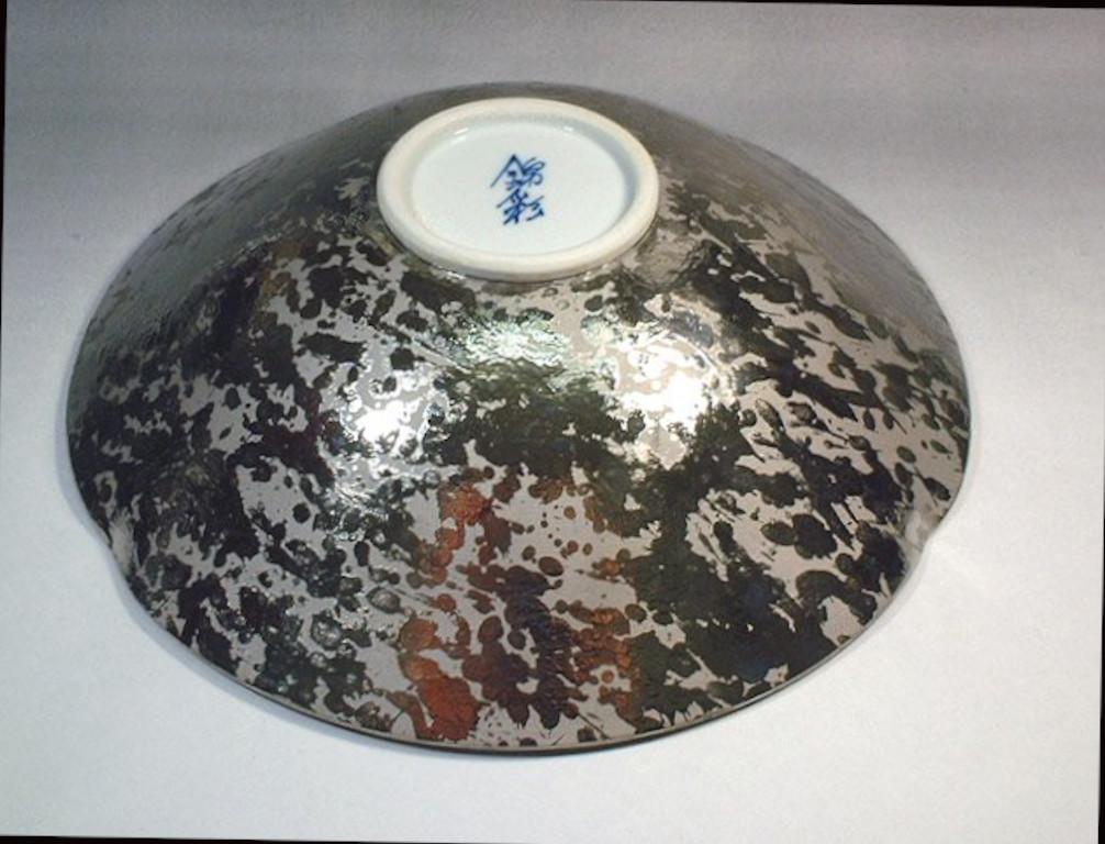 Meiji Japanese Contemporary Green Blue Red Platinum Porcelain Vase by Master Artist For Sale