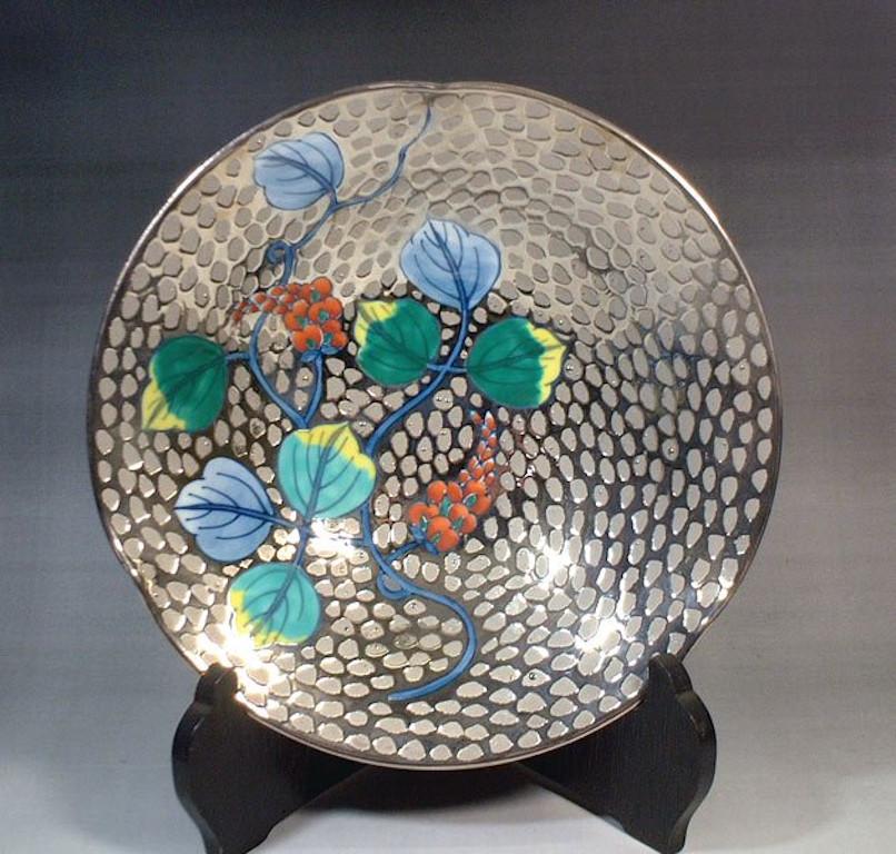 Gilt Japanese Contemporary Green Blue Red Platinum Porcelain Vase by Master Artist For Sale