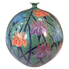 Jarrón Contemporáneo Japonés de Porcelana Verde Azul Rojo Púrpura del Maestro Artista, 2
