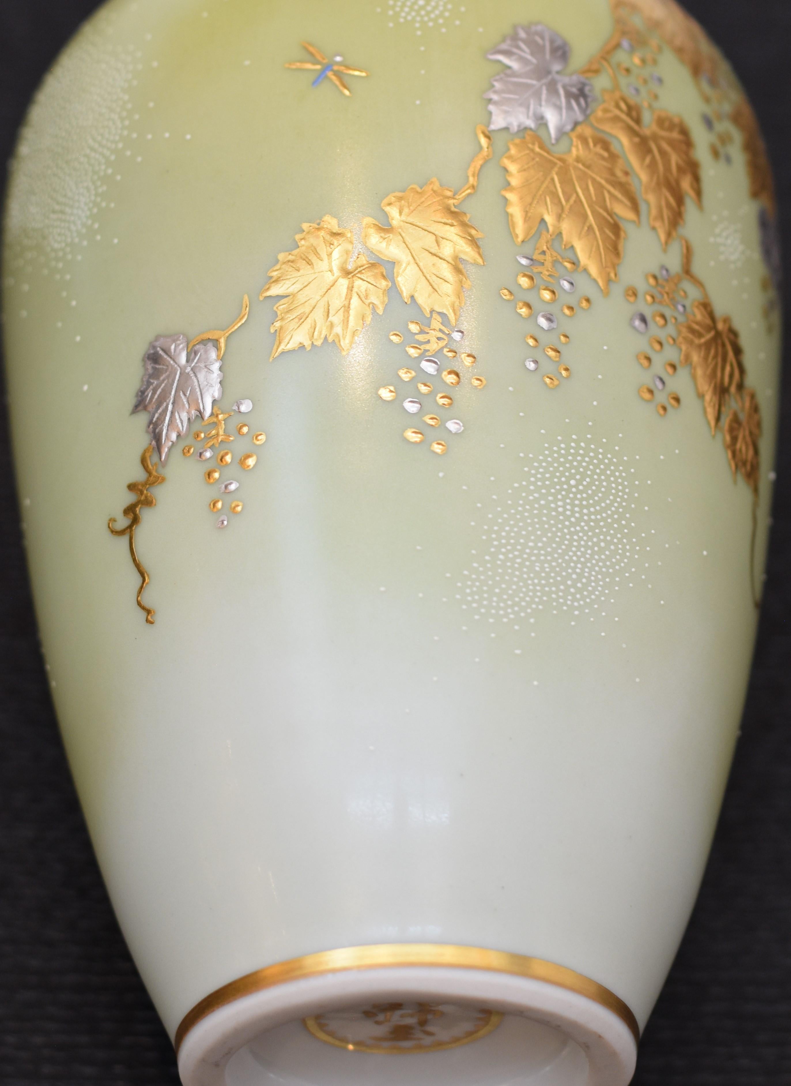 Meiji Japanese Contemporary Green Gold Platinum Porcelain Vase by Master Artist For Sale