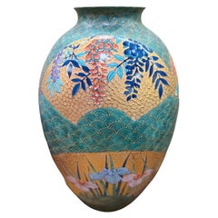 Japanese  Contemporary Green Gold Platinum Porcelain Vase by Master Artist