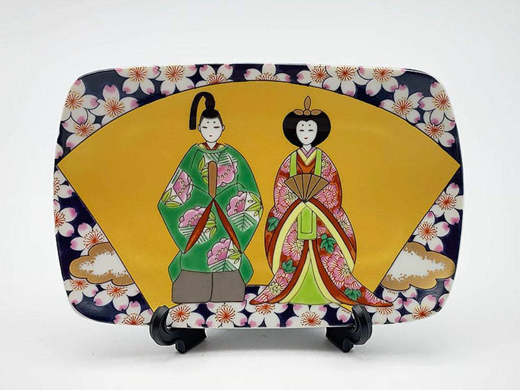 Gilt Japanese Contemporary Green Gold Purple Decorative Porcelain Plate For Sale