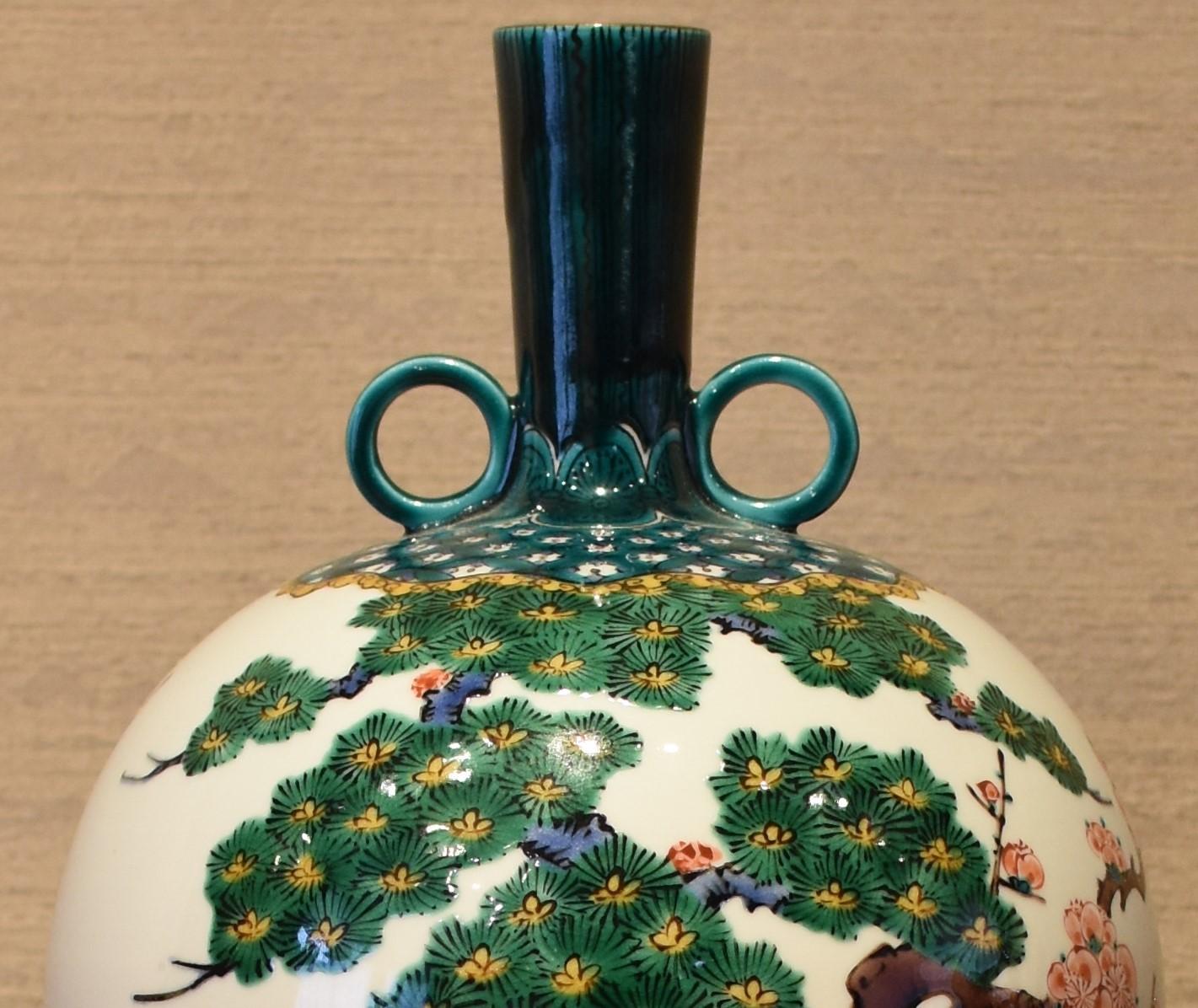 Japanese Contemporary Green Kutani Decorative Porcelain Vase by Master Artist 1