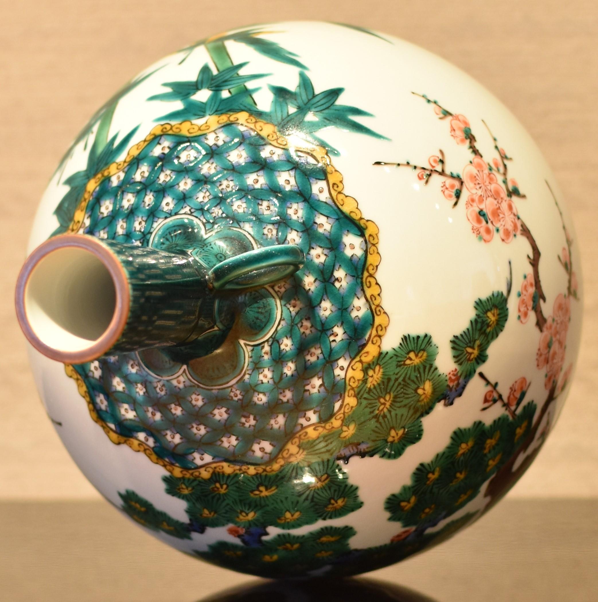 Japanese Contemporary Green Kutani Decorative Porcelain Vase by Master Artist 3