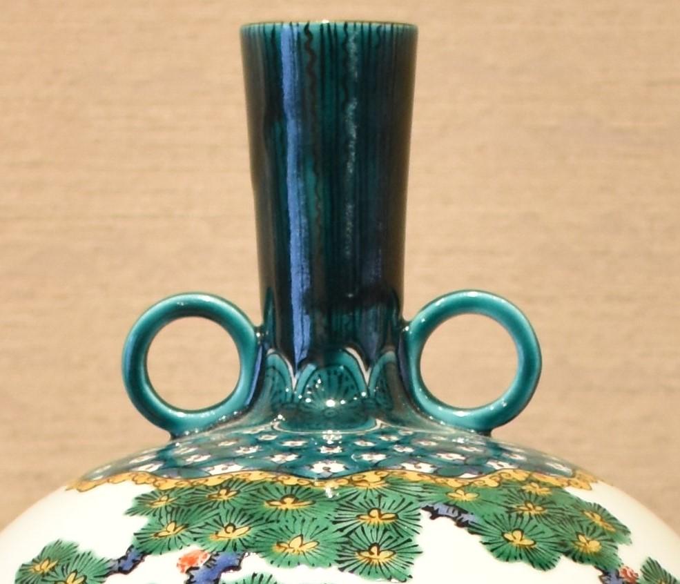 Japanese Contemporary Green Kutani Decorative Porcelain Vase by Master Artist 4