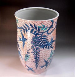 Japanese Contemporary Green Purple Red Porcelain Vase by Master Artist