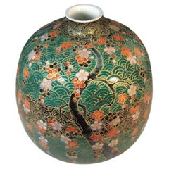 Japanese Contemporary Green Red Gold Black Porcelain Charger by Master Artist, 3