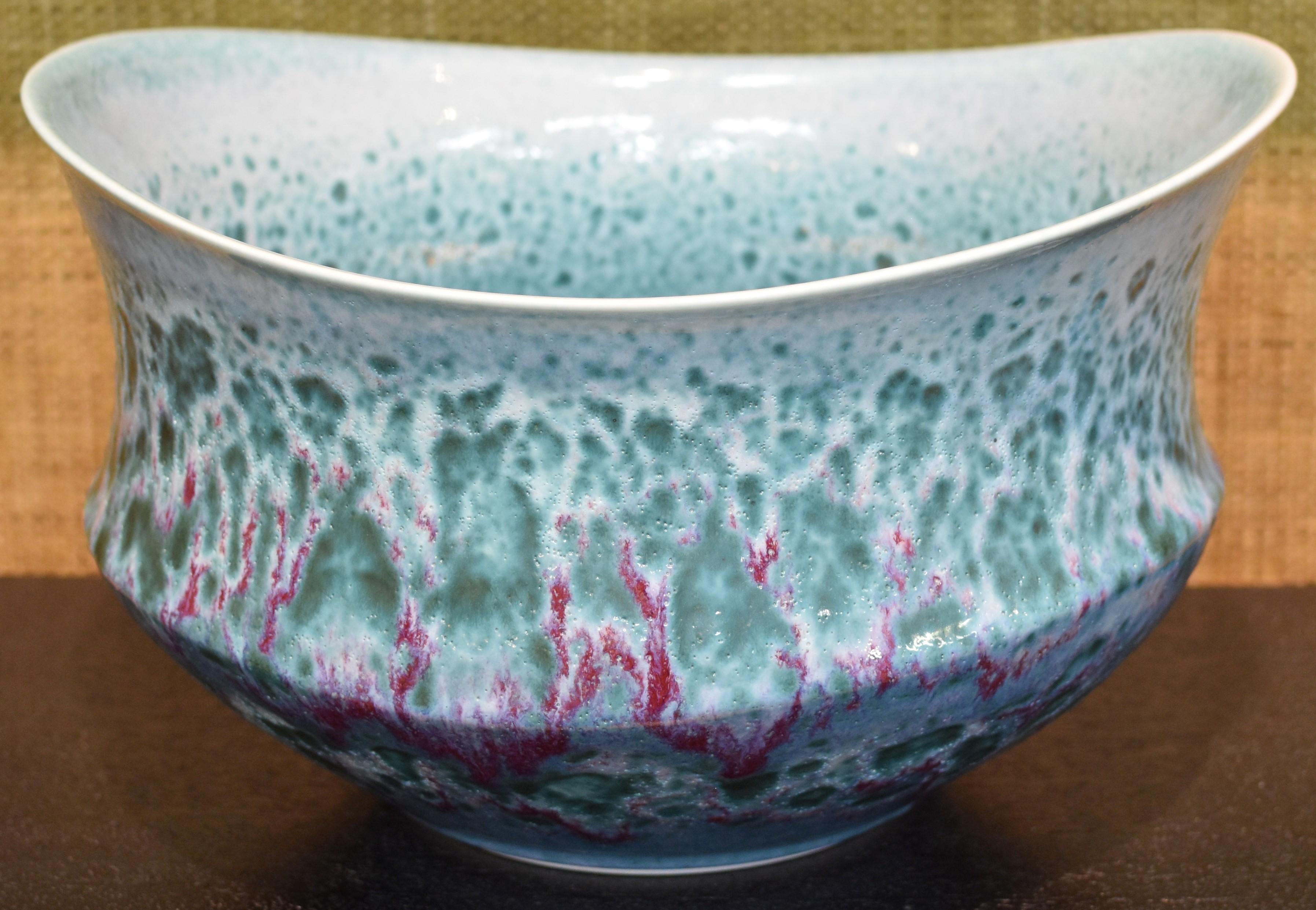 Japanische Vase aus handglasiertem Porzellan von Meisterkünstler (Glasiert) im Angebot