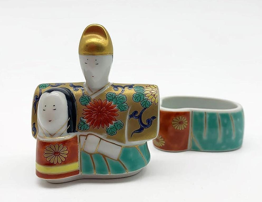 Japanese Contemporary Green Red Porcelain Decorative Plate In New Condition In Takarazuka, JP
