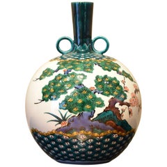 Japanese Contemporary Green Red Porcelain Vase by Master Artist