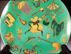 Japanese Contemporary Green Yellow Porcelain Vase by Master Artist