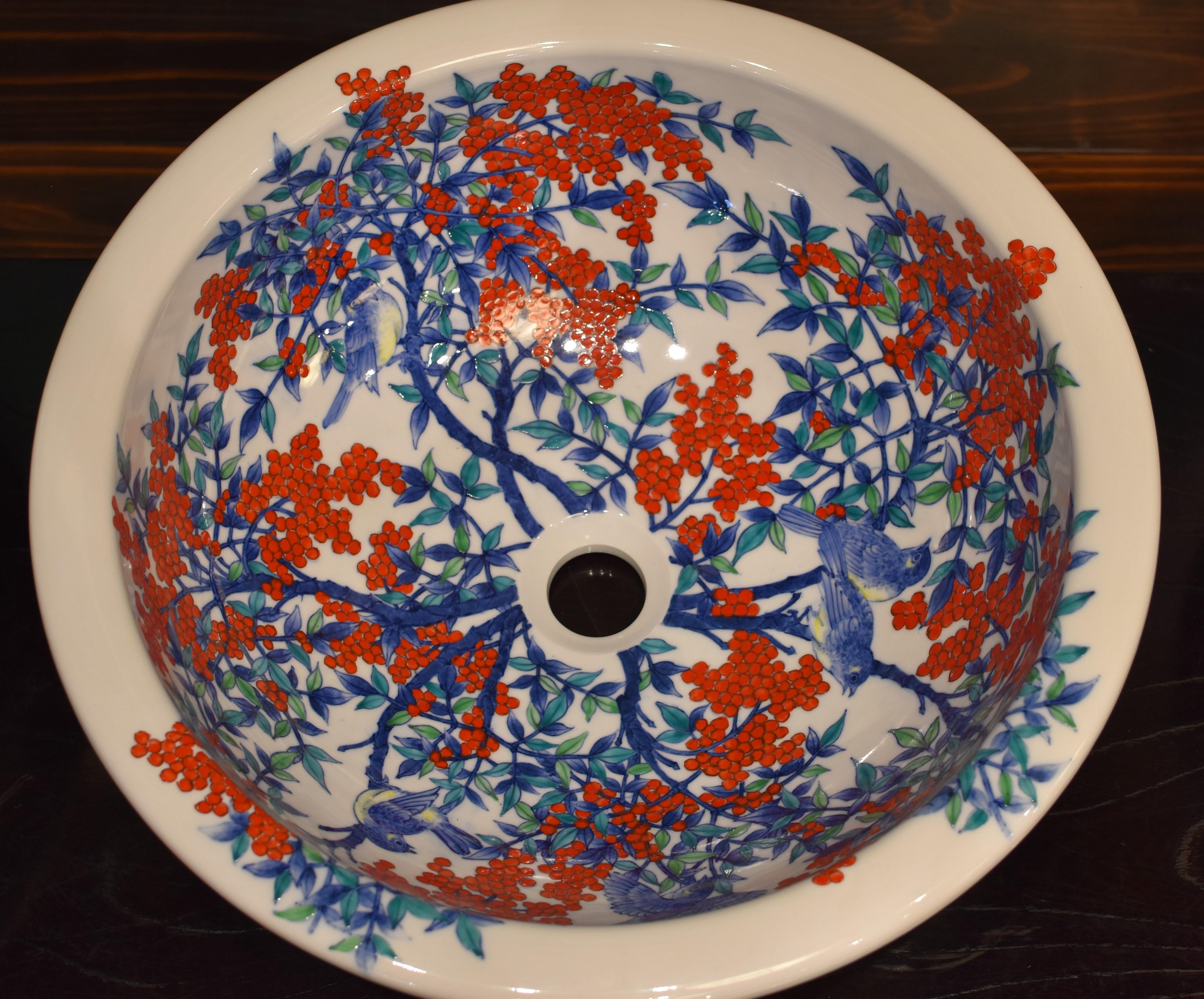 Contemporary Hand-Painted Porcelain Washbasin by Japanese Master Artist 1