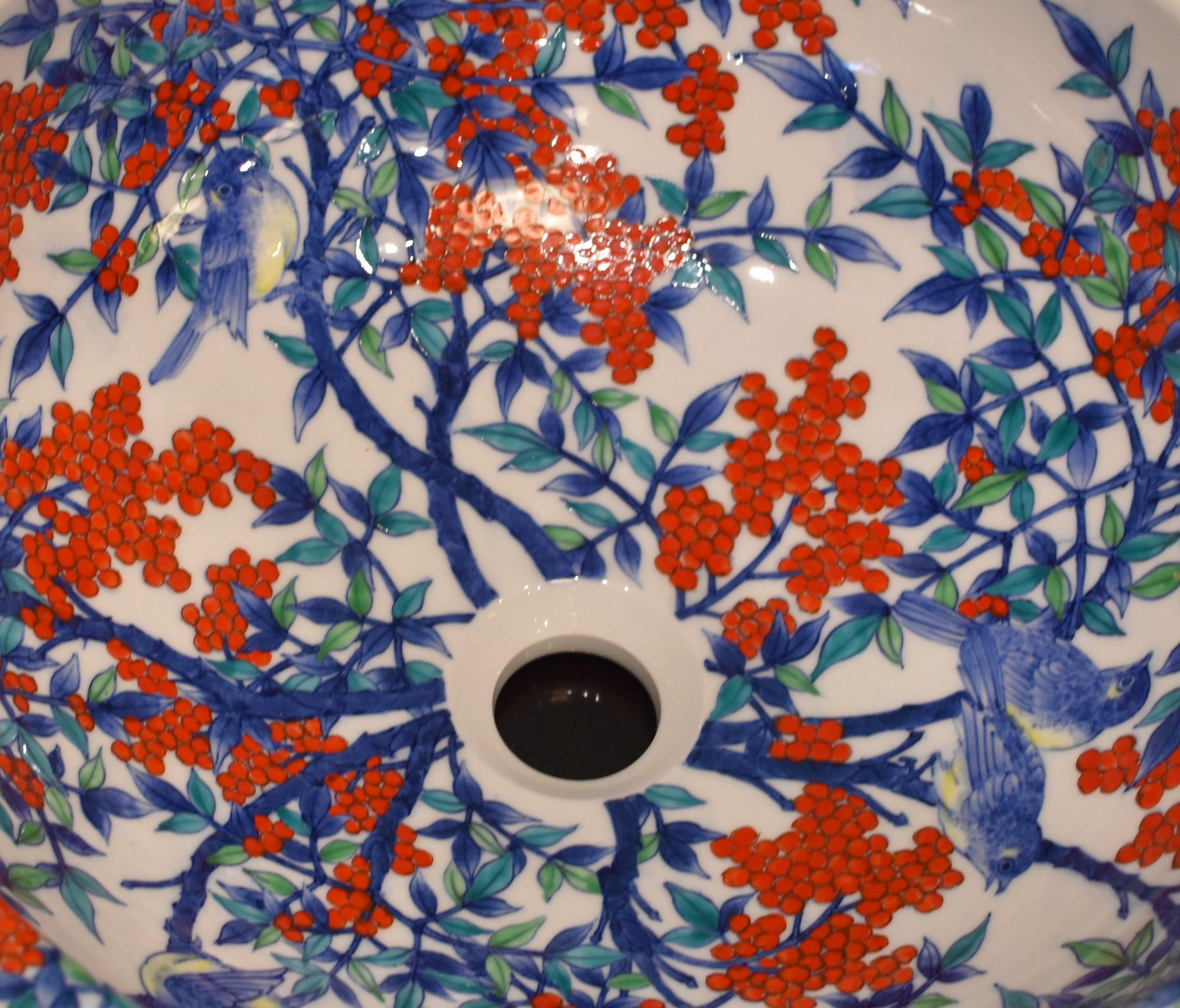 Contemporary Hand-Painted Porcelain Washbasin by Japanese Master Artist 3