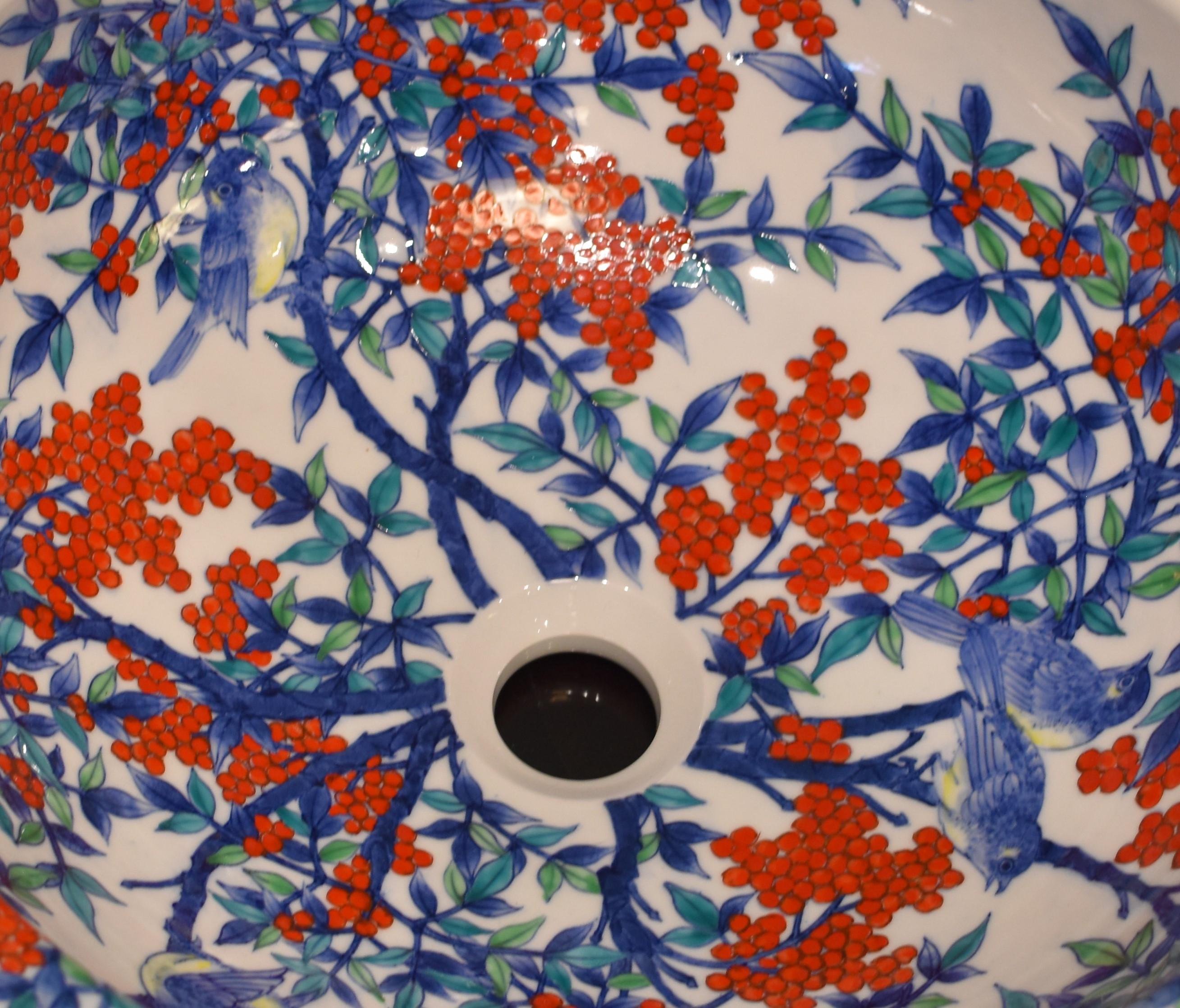 Contemporary Hand-Painted Porcelain Washbasin by Japanese Master Artist 2