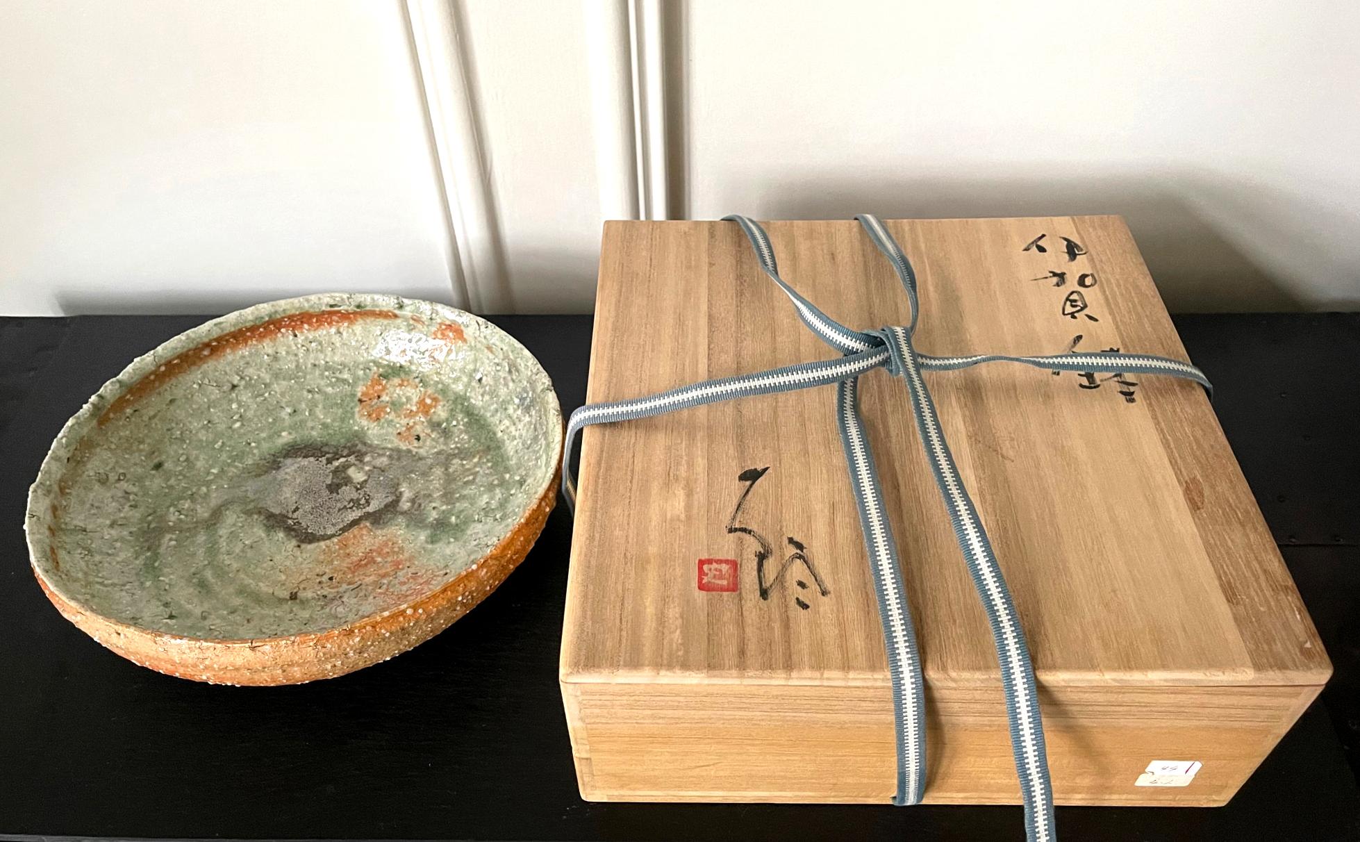 Japanese Contemporary Iga Stoneware Bowl by Shiro Tsujimura For Sale 5