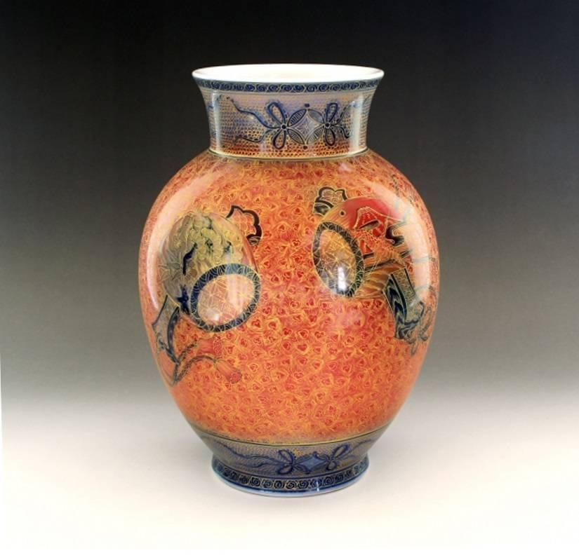 Gilt Japanese Contemporary Imari Gilded Hand Painted Porcelain Vase by Master Artist