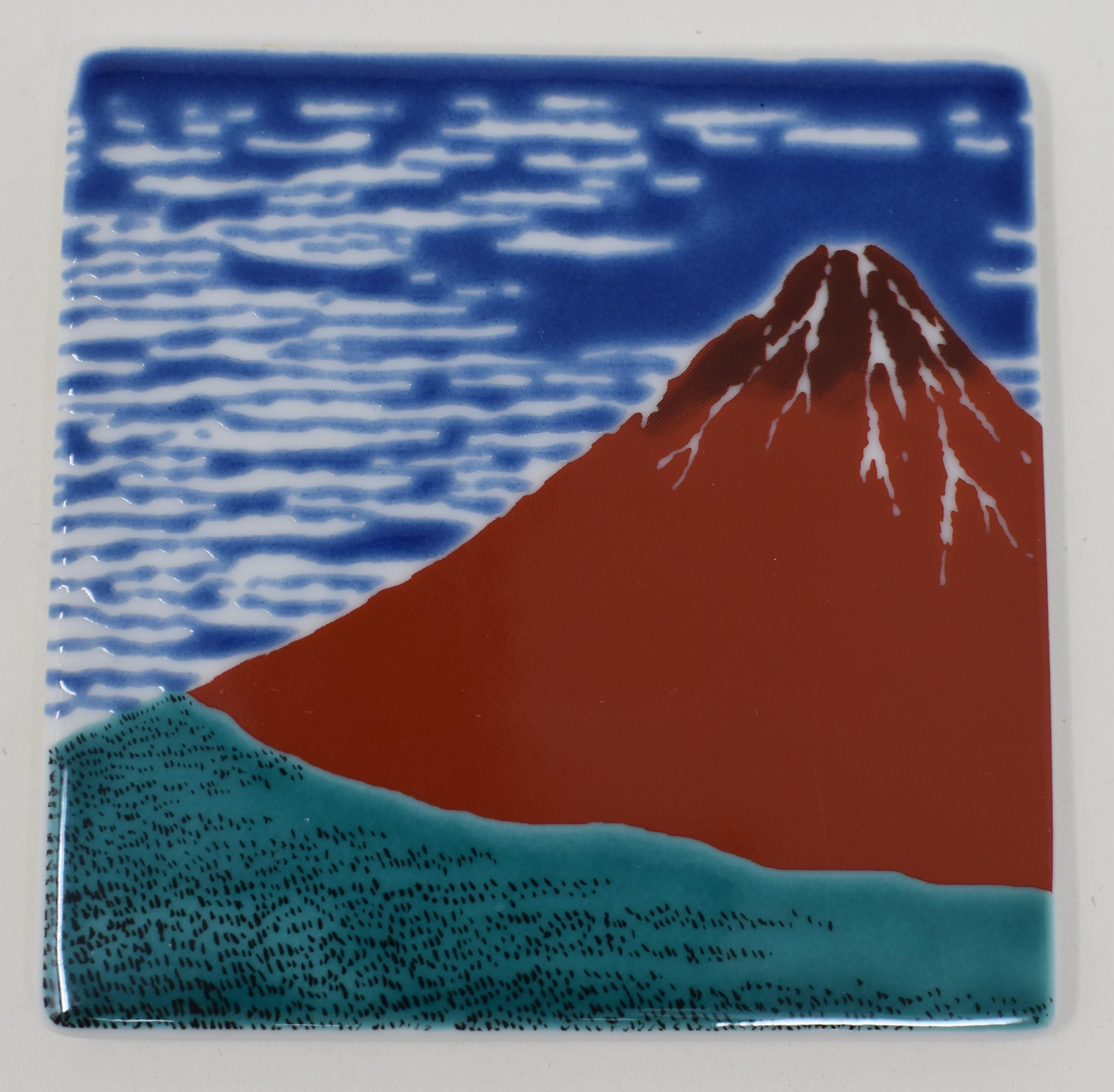Hand-Painted Set of Six Japanese Contemporary Red Blue Porcelain Coasters