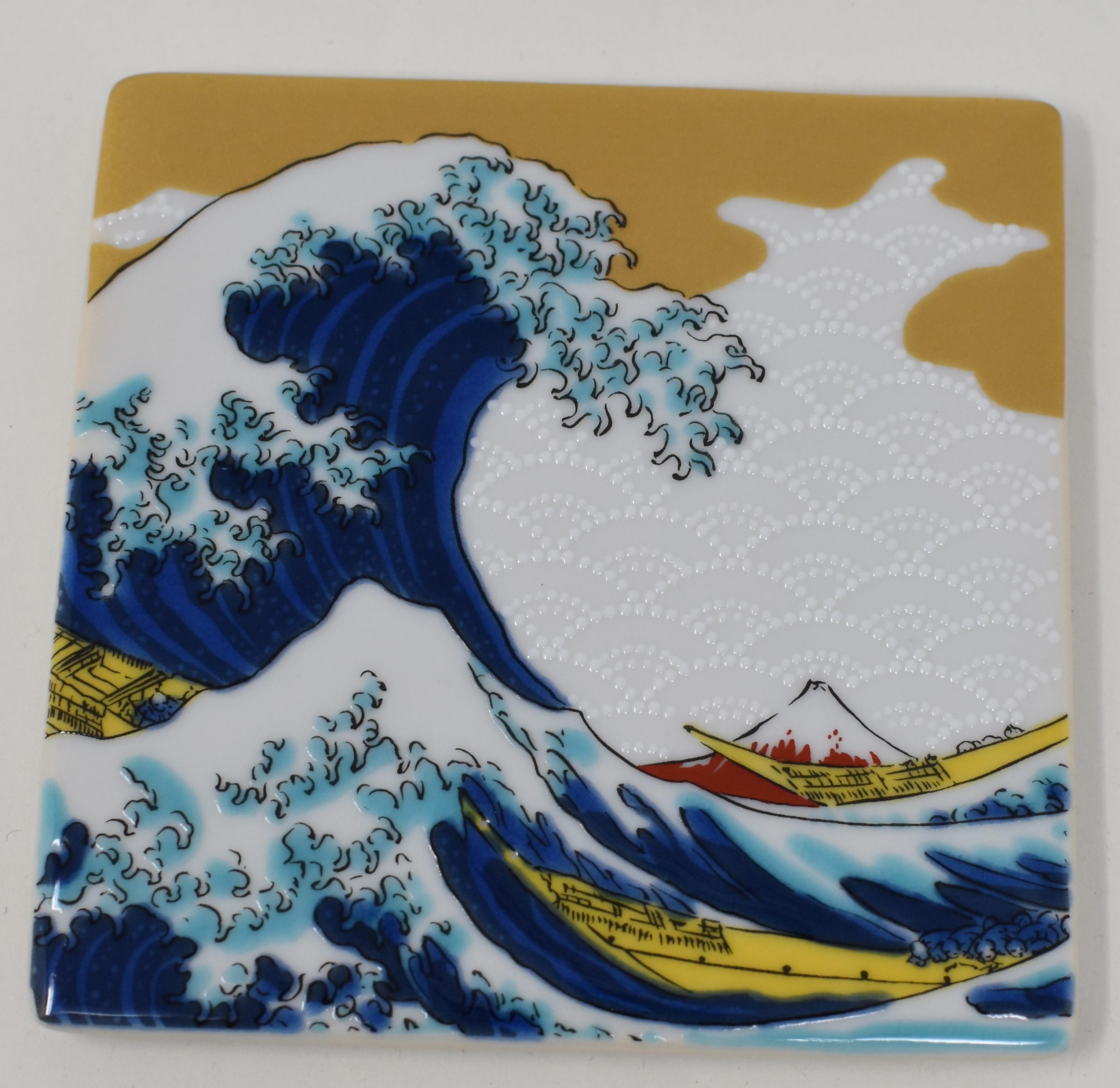 Set of Six Japanese Contemporary Red Blue Porcelain Coasters In New Condition In Takarazuka, JP