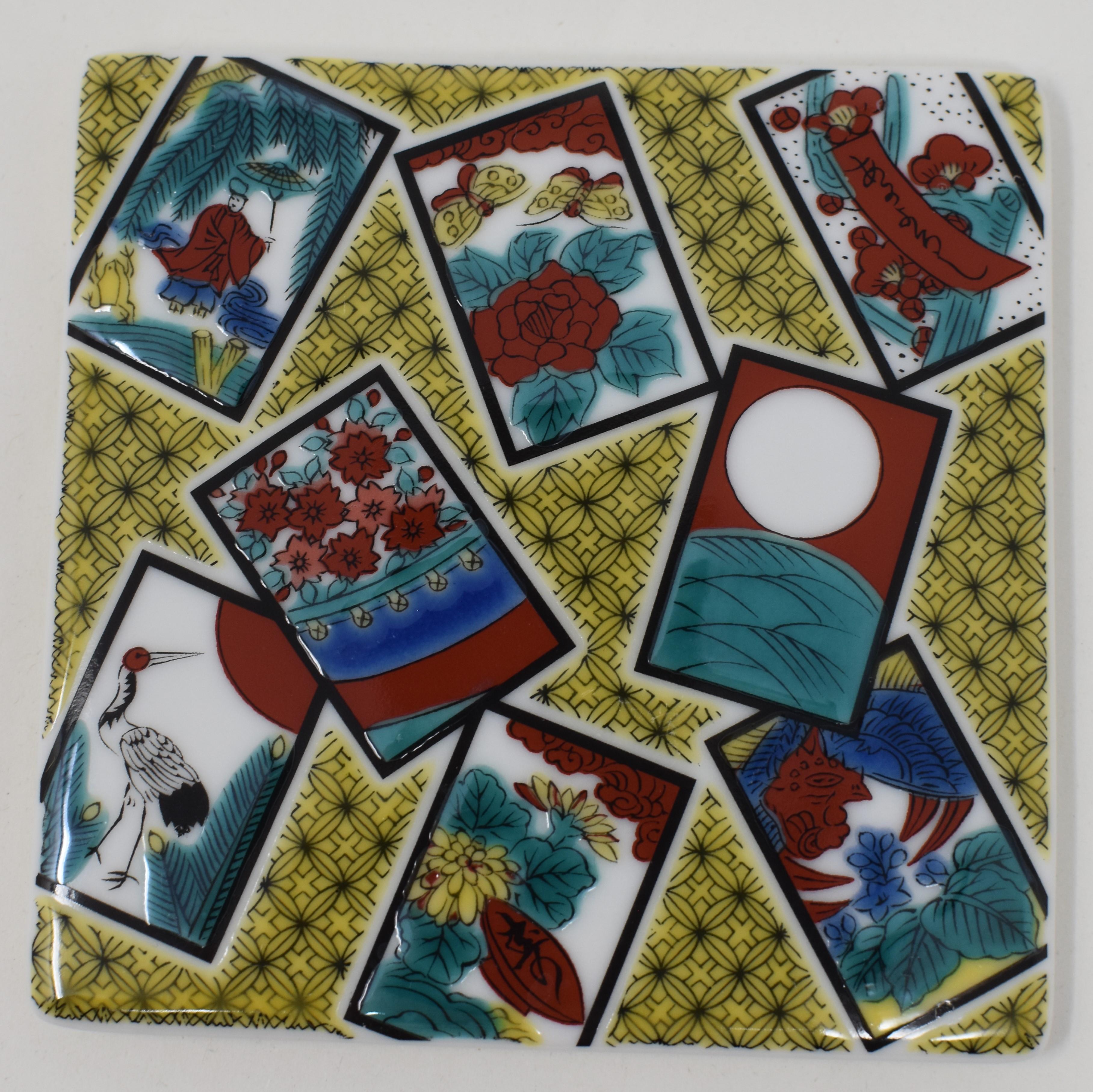 Set of Six Japanese Contemporary Red Blue Porcelain Coasters 2