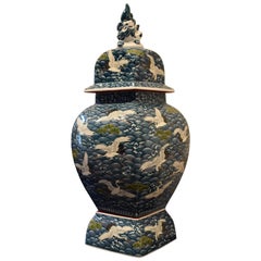 Japanese Contemporary Large Blue Three-Piece Porcelain Jar by Master Artist