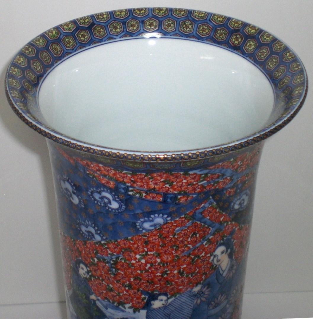 Gold Japanese Contemporary Large Red Pink Blue Porcelain Vase by Master Artist For Sale