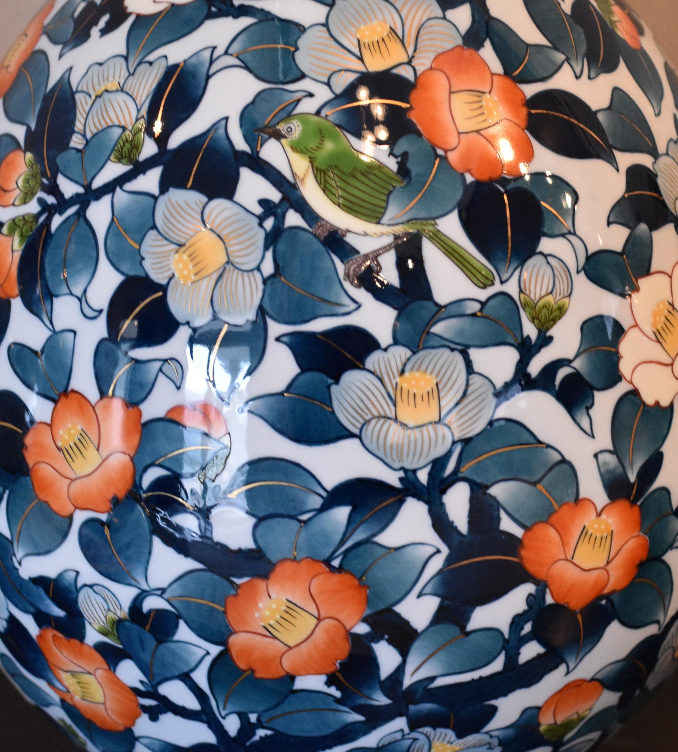 Japanische Contemporary Orange Blau Grün Gold Vase von Masterly Artist, 3 (Vergoldet) im Angebot